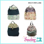 BACKPACK - BAG/J15 MIX1, 2, 4 & 6